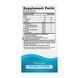 Complete Omega - 60 softgels