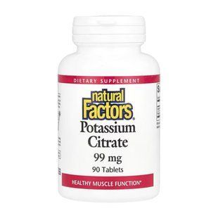 Potassium Citrate 99mg - 90 tabs