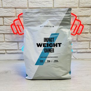 Гейнер MyProtein Impact Weight Gainer 2500 гр