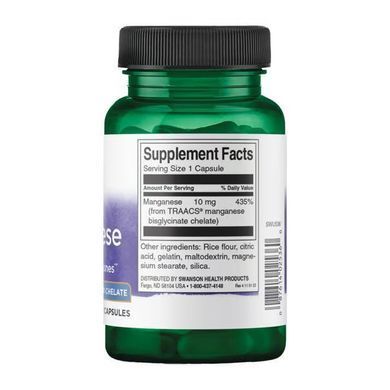 Albion Manganese 10mg - 180 caps