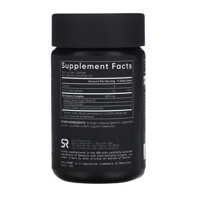 Tart Cherry 800mg - 60 softgels