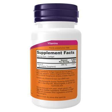 E-400 Mixed Tocopherols - 100 sgels