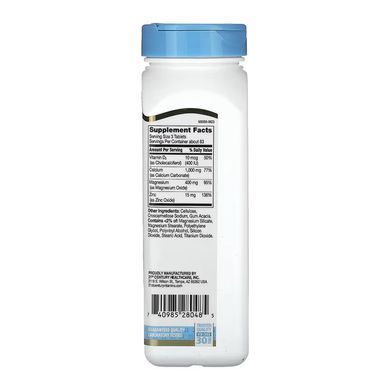 Calcium Magnesium Zinc +D3 - 250 tabs