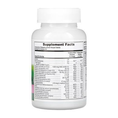 Children&rsquo;s Multivitamin - 90 tabs Watermelon