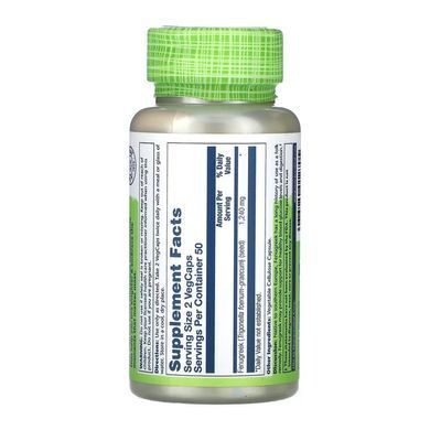Fenugreek Seed 620mg - 100 vcaps