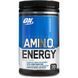 Amino Energy - 270g Pineapple