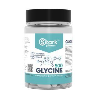 Glycine Mega Tabs 500mg - 120 tabs