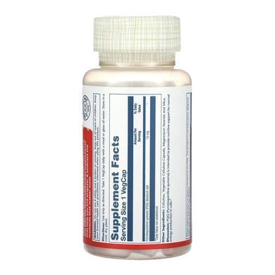 PQQ 10mg - 30 vcaps