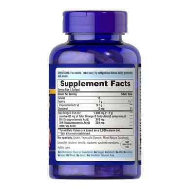 Double Strength Omega-3 Fish Oil 1200mg/600mg Omega-3 - 90 sgels