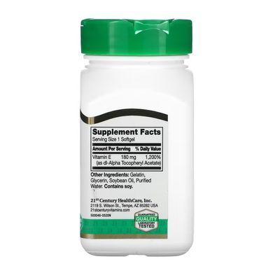 E 180 mg (400IU) - 110 softgels