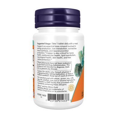 Copper Glycinate 3mg - 120 tabs
