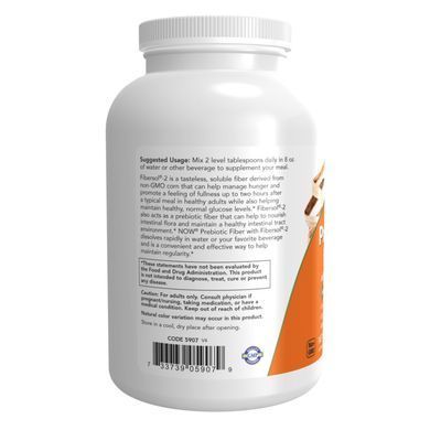 Prebiotic Fiber with Fibersol&reg;-2 Powder - 340g (12oz)