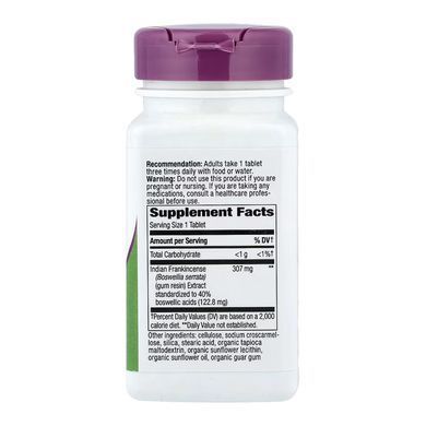 Boswellia Premium Extract - 60 tabs