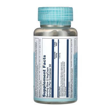 Histamine Blend SP-33 - 100 vcaps