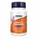 Lutein & Zeazanthin - 60 sgels