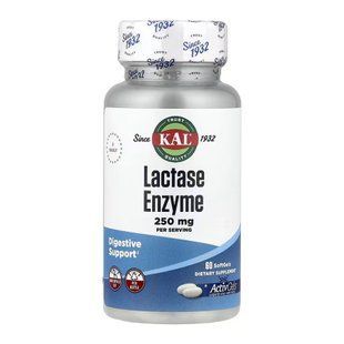 Lactase Enzyme 250mg - 60 softgels