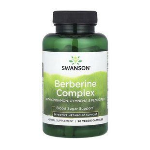 Swanson Berberine Complex (90 veg caps)