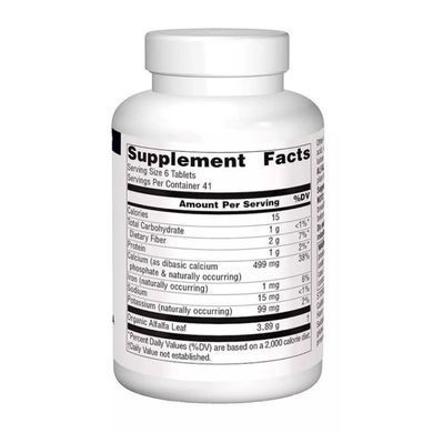 Alfalfa 648mg - 250 tabs