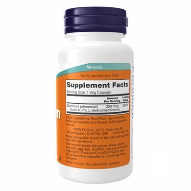 Selenium 200 mcg - 90 vcaps