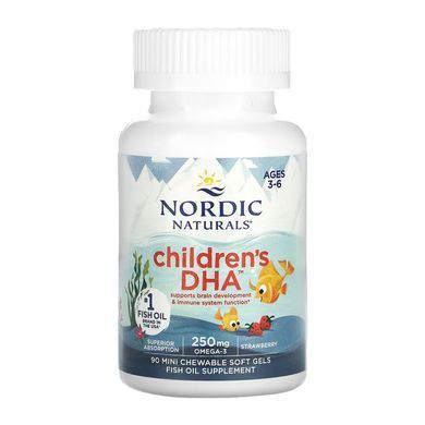 Children's DHA - 90 mini softgels