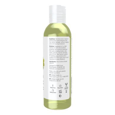 Grapeseed Oil - 473ml