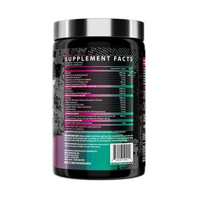 Outlift Amped - 440.3g Strawberry Watermelon