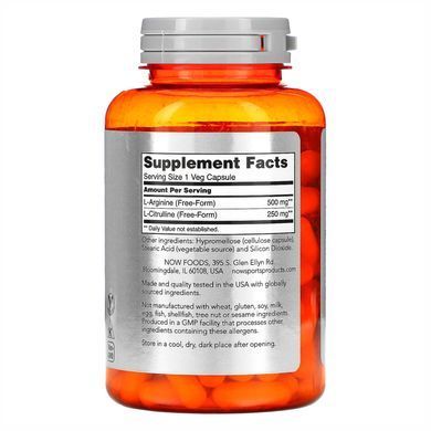 Arginine 500mg Citruline 250mg - 120 vcaps