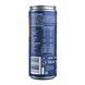 BCAA Energy 2:1:1 - 330ml Cola