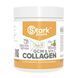 Stark GCM Collagen+Vitamin C - 300g Qiwi Pinapple