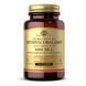 Methylcobalamin (Vitamin B12) 1000 mcg - 60 nuggets