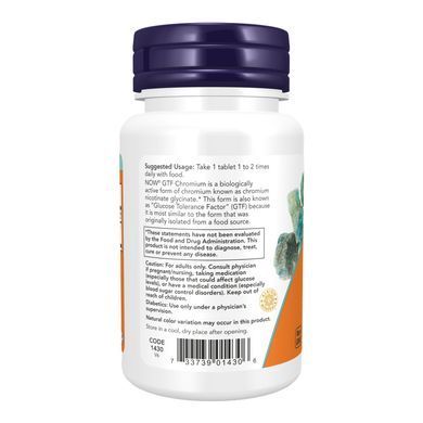 GTF Chromium 200mcg - 100 tabs
