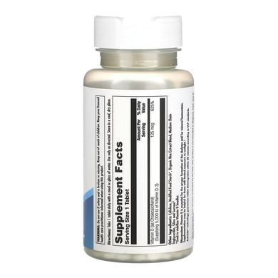 D3 125mcg - 60 tabs
