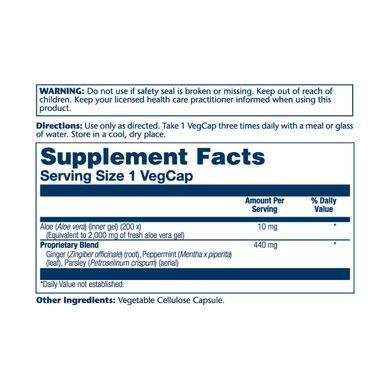 Aloe Vera Gel 10mg - 100 vcaps