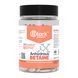 Betaine Anhydrous 500mg - 180 caps
