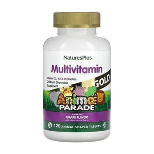 Children&rsquo;s Gold Multivitamin - 120 tabs Grape