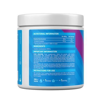 Pure Creatine - 300g