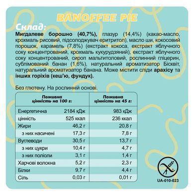 Banoffee Pie - 10x45g