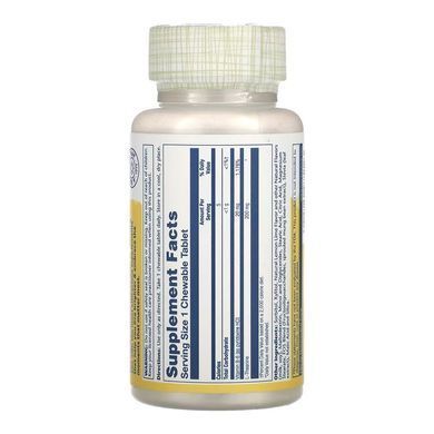 L-Theanine 200mg - 30 chewables