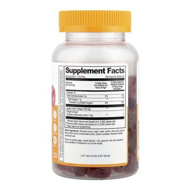 Apple Cider Vinegar with the Mother Kids - 60 gummies