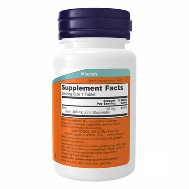 Zinc Gluconate 50 mg - 250 tabs