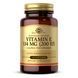 Vitamin E 200 IU Alpha - 100 softgels