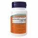 Zinc Gluconate 50 mg - 250 tabs