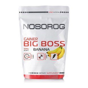 NOSOROG Gainer BIG BOSS (1,5 kg, vanilla cream)
