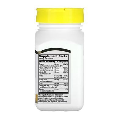 B-100 Complex - 60 tabs