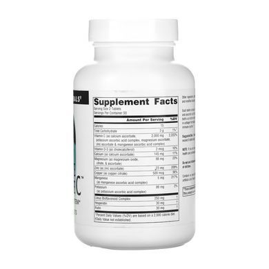 Ultimate Ascorbate C&trade; 1000mg - 100 tabs