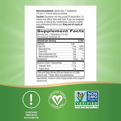 100% Organic MCT Oil - 16 oz