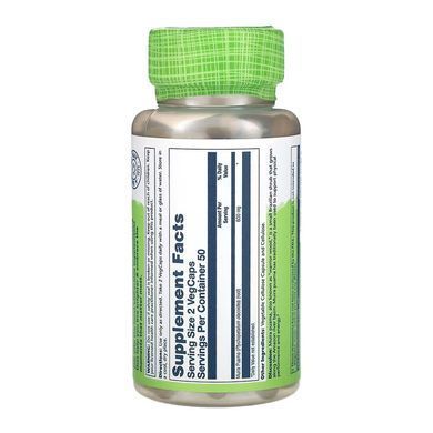 Muira Puama 300mg - 100 vcaps