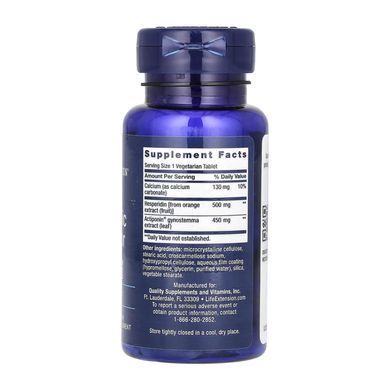 AMPK Metabolic Activator - 30 tabs