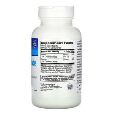 Calcium Citrate + D3 Max - 120 tabs