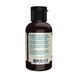 BetterStevia&reg; Liquid - 59ml Dark Chocolate